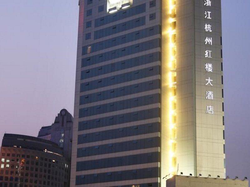 Deefly Lakeview Hotel Hangzhou Esterno foto