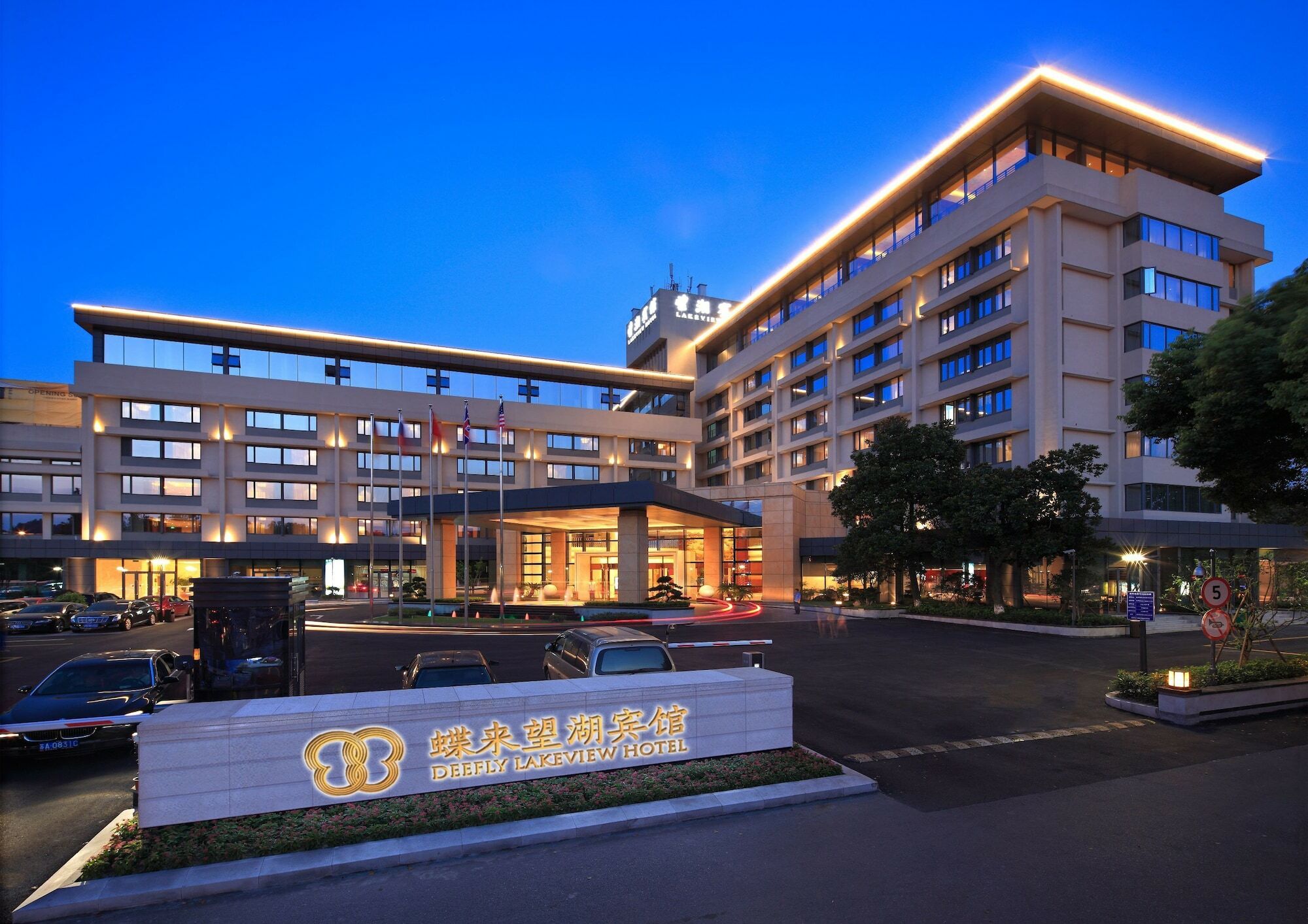 Deefly Lakeview Hotel Hangzhou Esterno foto